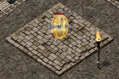 个人